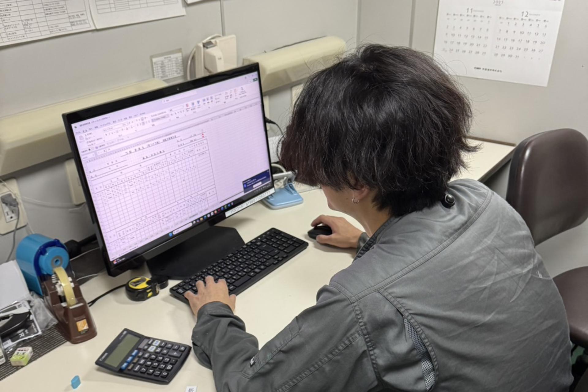 1日の仕事の流れ